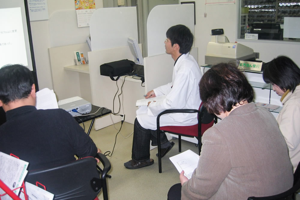 社員研修の様子